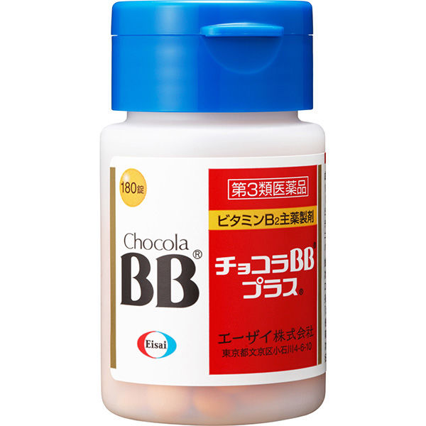 チョコラBB