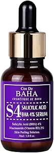 コスデバハ（Cos De BAHA） サリチル酸 2% (BHA) 美容液