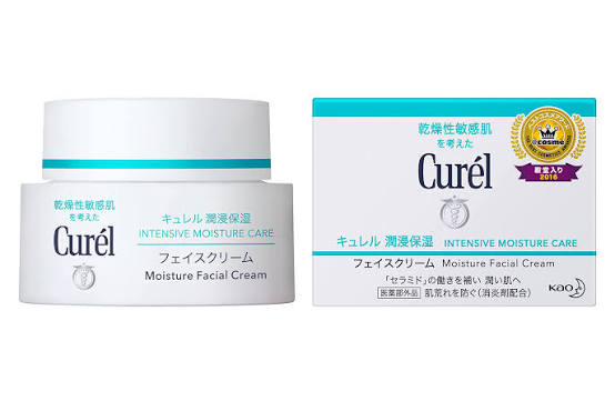 キュレル（Curel） 潤浸保湿 フェイスクリーム