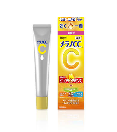 メラノCC 薬用しみ 集中対策 美容液