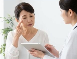 【2026年最新】笑うと目元にシワができる？表情ジワの正しいケアと予防法